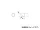 /HAKKO  6C T22C6(4004132) JAN4962615038327