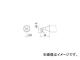 /HAKKO  1.2D T22D12(4004159) JAN4962615038341