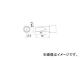 /HAKKO  4.5D T22D45(4004191) JAN4962615038372