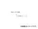/HAKKO  2L T9L2(4004396) JAN4962615011931