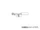 /HAKKO  2C 900LT2C(1279220) JAN4962615005763