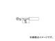 /HAKKO  3C 900LT3C(2555336) JAN4962615502736