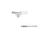 /HAKKO  3C ̤Τ 900LT3CF(2555344) JAN4962615502743