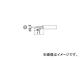 /HAKKO  0.8C 900MT0.8C(2554836) JAN4962615502989