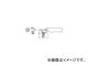 /HAKKO  1.5C ̤Τ 900MT1.5CF(2554852) JAN4962615503047