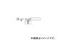 /HAKKO  1C 900MT1C(1279173) JAN4962615005701