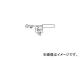 /HAKKO  1C ̤Τ 900MT1CF(2554844) JAN4962615503085