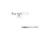 /HAKKO  2C 900MT2C(1279181) JAN4962615005718