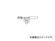 /HAKKO  2C ̤Τ 900MT2CF(2554861) JAN4962615503108