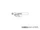 白光/HAKKO こて先 R型 900MTR(2554976) JAN：4962615503252
