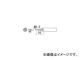 /HAKKO  SB 900MTSB(2554925) JAN4962615503382