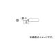/HAKKO  SI 900MTSI(2554941) JAN4962615503399