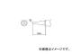 /HAKKO  2B T19B2(4096398) JAN4962615039324