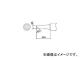 /HAKKO  3C T19C3(4096401) JAN4962615038761