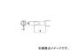 /HAKKO  5D T19D5(4096452) JAN4962615038730