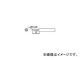 /HAKKO  BI 980TBI(2816814) JAN4962615501906