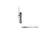 /HAKKO ϥåJUNIOR JI 100V-80W ʿץ饰 337(3904652) JAN4962615337000