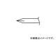 /HAKKO  CA6(3904784) JAN4962615547201