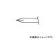 /HAKKO  CA7(3904792) JAN4962615546990