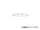 ŵ ؤSBCCS-21/31 CS2030RTSBC(3642160) JAN4975205560498