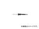 кŵ/ISHIZAKI ŵȾĥSC꡼ SC40S(3633896) JAN4905058401372