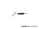 кŵ/ISHIZAKI ŵϥ J150W SS152J(1294636) JAN4905058401204