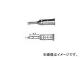 /HOSHO 7090ü3.3mm 700102(2765063) JAN4933505700129