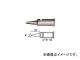 /HOSHO 150150ü1.5mm 720105(2846241) JAN4933505720158