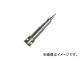 󥸥˥/ENGINEER SK-60꡼Ⱦĥƥå SK61(4001397) JAN4989833050610