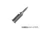 󥸥˥/ENGINEER SK-70꡼Ⱦĥƥå SK72(4001486) JAN4989833050726