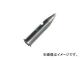 󥸥˥/ENGINEER SK-70꡼Ⱦĥƥå(ϥѥ) SK79(4001559) JAN4989833050795