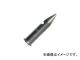 󥸥˥/ENGINEER SK-70꡼Ⱦĥƥå(ϥѥ) SK81(4001575) JAN4989833050818
