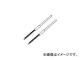 /HAKKO ҡ 26V-65W 2 A1578(3904776) JAN4962615037214