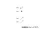 /HAKKO ꡼˥󥰥ԥ Υ0.8mm B1086(3678695) JAN4962615518393