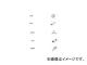 /HAKKO ꡼  B3216(3678784) JAN4962615022685