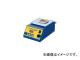 /HAKKO ϥåFX-301B 100V 2ϥץ饰 FX301B01(3344797) JAN4962615031243