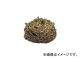 /HAKKO ꡼˥󥰥磻䡼 599029(2818990) JAN4962615541360