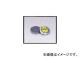 /HAKKO ϥåFS-100 ߥڡ FS10001(3597784) JAN4962615017957