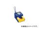 /HAKKO ϥåFT-700 100V ʿץ饰 FT70001(3597792) JAN4962615018596