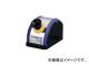 /HAKKO ϥåFT-710 100V 쥻ץB FT71002(4003802) JAN4962615032554