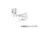 /HAKKO Υ 0.8mm N108(4003845) JAN4962615014000