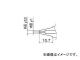 /HAKKO Υ 1.0mm N110(4003853) JAN4962615014017