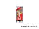 ˥/KONISHI ܥɥ󥢥եNo.1ץ BAANO120(3748367) JAN4901490301454