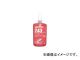 إ󥱥른ѥ AG ͥå 243 250ml 243250(1211722) JAN6902545440935