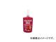 إ󥱥른ѥ AG ͤˤ߻ߤ263 ⶯ 250ml 263250(3777570) JAN6902545440690