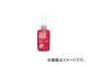 إ󥱥른ѥ AG Ϥ礤 620 50ml 62050(1211871) JAN6902545309997