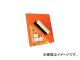 ܥץ饹/PLASTER ޡ̥졼  UK240(3612813) JAN4571157300047
