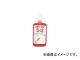 إ󥱥른ѥ AG ۴ɥ 542 250ml 542250(1236181) JAN6902545309812