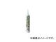 ѿա顼/SEKISUI ꥳ󥷡 졼 333ml SSBGR333(3974308) JAN4548211601075