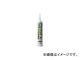 ѿա顼/SEKISUI ꥳ󥷡 ۥ磻 333ml SSBWH333(3974316) JAN4548211601020
